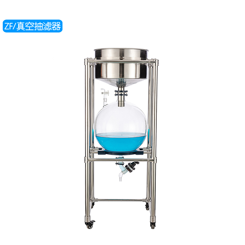 ZF系列/真空抽滤器